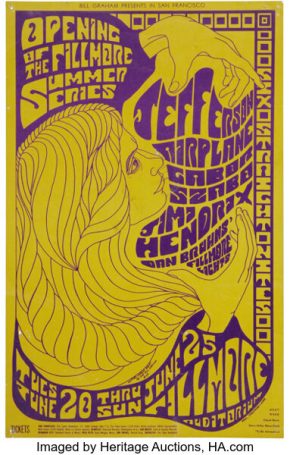 fillmore concert series - 1960s concert poster