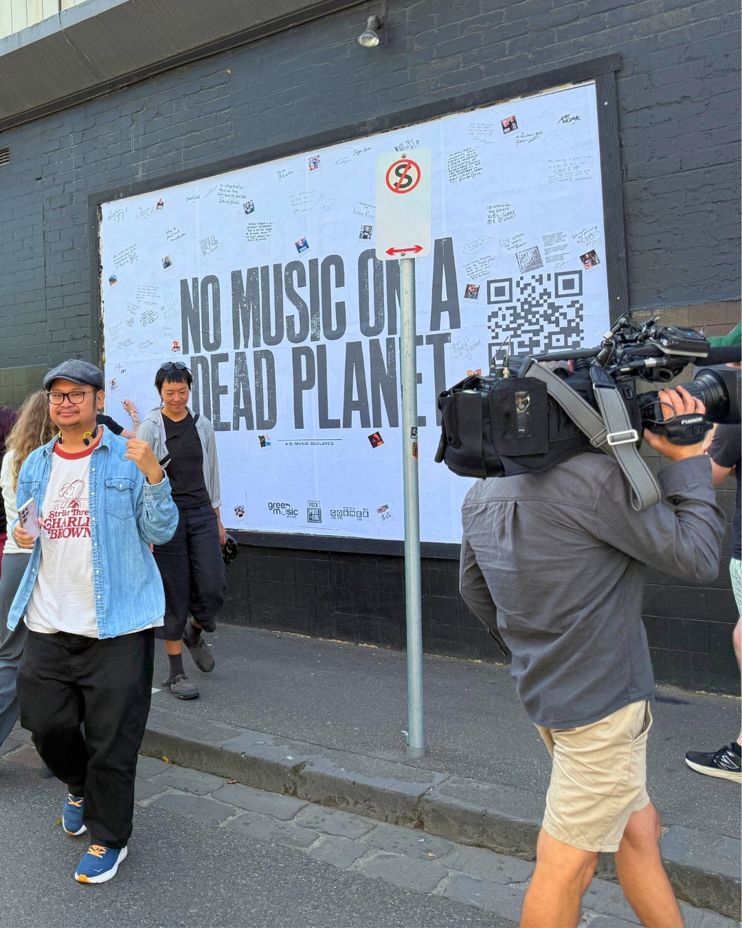 no music on a dead planet - billboard campaign