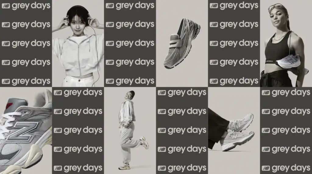 New Balance NB Grey Days Street Poster Billboard