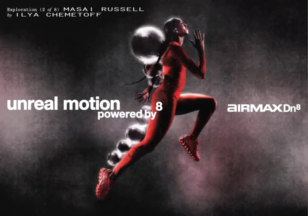 Nike Airmax DN8 Street Poster Billboard